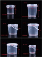 Bol alimentaire en plastique PP à paroi simple de 500 ml et gobelets jetables pour un stockage et un transport pratiques des aliments
