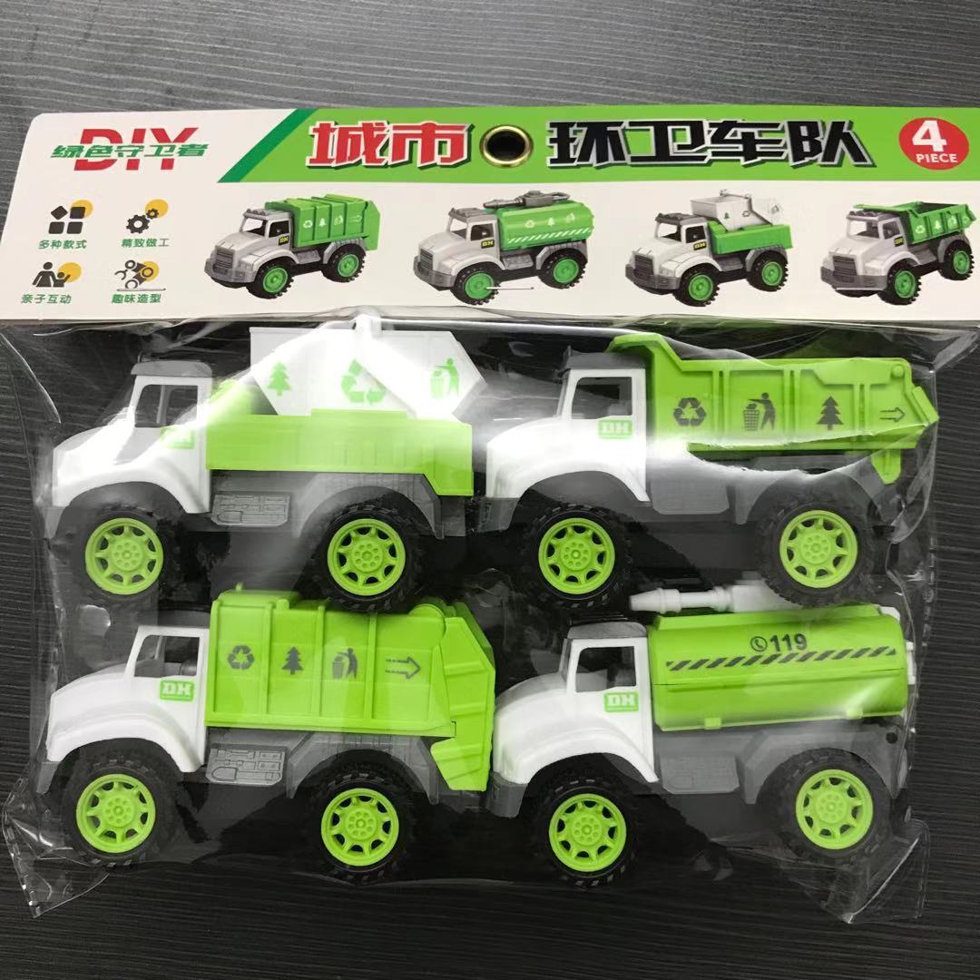 Camion de nettoyage inertiel [Ensemble de 4]
