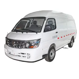 Jinbei HiACE 2020 model 2.0L Xiang Yun series luxury car cargo high top for JINBE van range Pickup truck