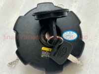 Pour les pièces de rechange d'origine FAW pour camions 1103010-Q205 Couvercle du réservoir de carburant