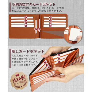 Japanese Style Genuine Leather <b>Wallet</b> <b>Men</b> <b>RFID</b> Anti Theft Design Multiple Card Slots Large Coin Pocket Everyday Use Solid Color - Product Image 4