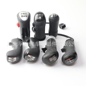 Palanca de Cambios para Camión Volvo 20488052, Repuesto Ergonómico de Plástico para Camiones de Trabajo Mediano-Pesado - Product Image 2