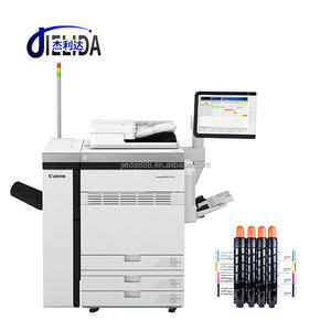 JIEDA-Nouvelle presse à grande vitesse pour <span class=keywords><strong>photocopieur</strong></span> V800 V900 V1000, imprimante pour imagepress V700 - Product Image 2
