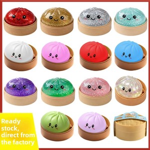 Cross-border Steamer Plastic Steamed Buns Pinch <b>Music</b> Simulation Decompression Slow Rebound Toy Expression Blind <b>Box</b> Toys - Product Image 5