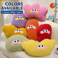 Cojín de Felpa Personalizado con Forma Irregular, Siete Colores Disponibles, Decoración para Sofá, Regalo, Bajo MOQ, Venta al Por Mayor