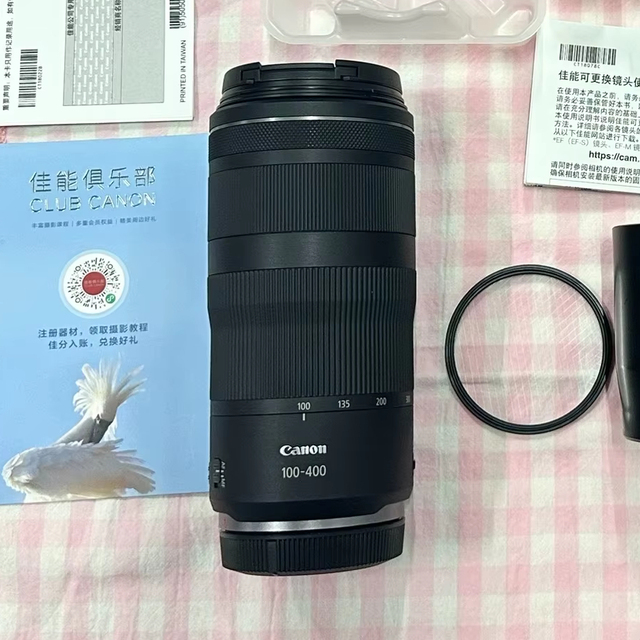 Canons RF 100-400mm F5.6-F8 IS Nano USM Professional Telephoto Zoom Lens for Full-Frame Cameras Lightweight Wildlife Photography