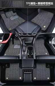 שכבה כפולה בכבישה חמה 9D 5D 7D מותאם אישית יוקרה עמיד למים סט מלא של שטיח לרכב לסדאן SUV <span class=keywords><strong>TPE</strong></span> שטיח לרכב לרכב - Product Image 5