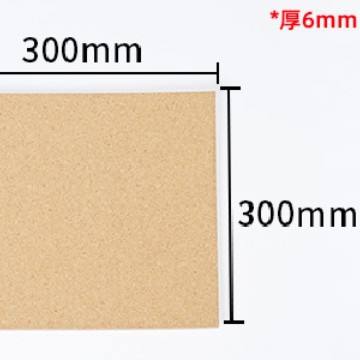 สี่เหลี่ยมจัตุรัส [300*300*6มม.]