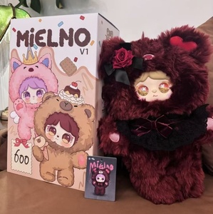 Hot Bán 100% Chính Thức Ban Đầu Mielno 600% Pvc Động Vật Sưu Tập Đồ Chơi Sang Trọng Mù Hộp Với Bao Bì Ban Đầu Cho Trẻ Em - Product Image 6