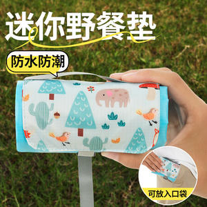 Tapis de pique-nique portable YSD-80626, rectangulaire, en nylon, imperméable, pour le camping et la plage, utilisable par plusieurs personnes - Product Image 5