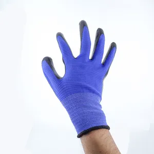 Нитриловые рабочие перчатки