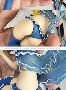 Figurine en PVC, sabre Altria <span class=keywords><strong>Pendragon</strong></span>, figurine en plastique, jouet, poupée, 20x15x4cm - Product Image 3