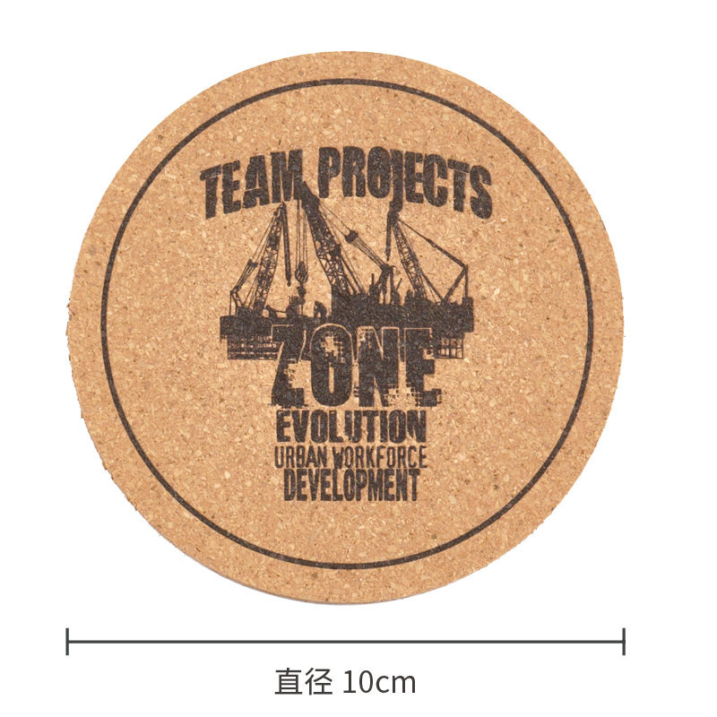 เรือโจรสลัด