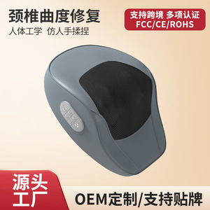 Oreiller de massage ergonomique pour le cou, rechargeable, en cuir PU, avec fonction chauffante et pétrissante, pour soulager le cou, les épaules et le dos - Product Image 4