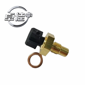 เซ็นเซอร์วัดอุณหภูมิ Zj รุ่น 3611014 E1300 สำหรับรถยนต์ Wuling Baojun Buick Excelle C14 Chevrolet พร้อมข้อต่อแบบ Quick Connect สำหรับวัดอุณหภูมิน้ำ - Product Image 2