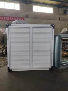 Ventilateur d'admission d'<span class=keywords><strong>air</strong></span> industriel Ventilateur de ventilation à flux axial mural Ventilateur d'aspiration d'entrée d'<span class=keywords><strong>air</strong></span> pour atelier industriel - Product Image 2