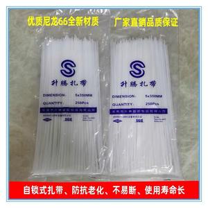 Attaches de câble en plastique à haute élasticité en tailles 3*100 3*150 3*200 4*250 etc. En promotion - Product Image 3