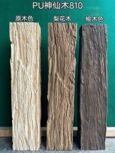 NUEVO Grano de madera Haz <span class=keywords><strong>falso</strong></span> Ladrillos antiguos Piedra artificial Ligero Impermeable PU Piedra Panel de pared Revestimiento de piedra de poliuretano - Product Image 2