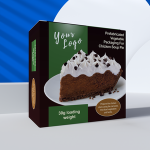 Boîte d'emballage personnalisée en satin pour tarte au chocolat, boîte en papier pour dessert congelé, emballage pour tarte - Product Image 2