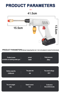 Pistola de lavado de coches eléctrica OGAS ABS, bomba de alta <span class=keywords><strong>presión</strong></span>, 68bar, 48V, inalámbrica, <span class=keywords><strong>Motor</strong></span> de cobre puro, pistola de espuma de chorro de <span class=keywords><strong>agua</strong></span> - Product Image 6
