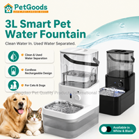 Fontaine à eau pour animaux de compagnie à détection radar sans fil, semi-automatique, batterie 4000 mAh, distributeur portable 3 L pour chats et chiens, sans cordon, pour intérieur