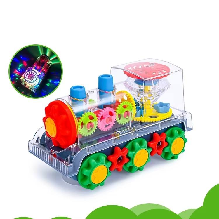 มีสีสัน