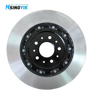 Kit de freno grande de disco de rotura modificado actualizado Hsingyik para <span class=keywords><strong>Bmw</strong></span> <span class=keywords><strong>E60</strong></span> E90 E92 <span class=keywords><strong>335I</strong></span> 328xi 535I 2008 - Product Image 4