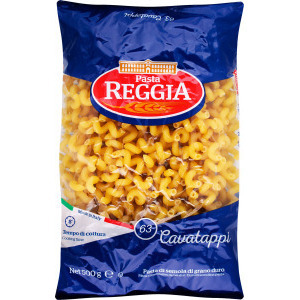 Outil à pâtes Cavatappi Modèle 40104 Lot de 2 paquets de 500g Fabriqué en Italie pour la cuisine italienne - Product Image 4