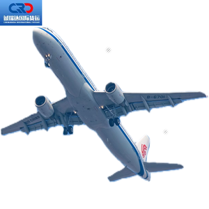 Top <span class=keywords><strong>10</strong></span> logistica UPS DHL porta a porta di mare aria agente di trasporto cina a Arabia saudita Malaysia CA filippine - Product Image 3