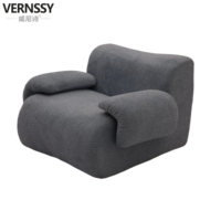 Fauteuil Moderne en Tissu Peluche Compressé VERNSSY, Emballé Sous Vide, Sans Assemblage, Canapé Paresseux avec Accoudoir Rond pour Salon, Salle de Sport, Villa