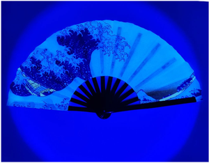 Ready Folding <b>Fan</b> 33Cm Large Rave <b>Fan</b> Fashionable Customizable Bamboo <b>Hand</b> <b>Fan</b> for Sale - Product Image 5