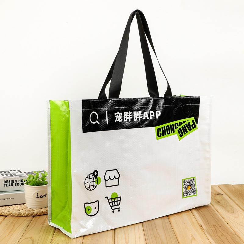 Wholesale bolsa tejida Custom Package Non Pp Plastic Fabric For Bags Woven Bag