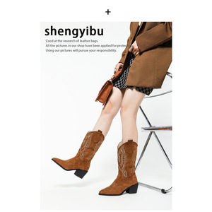 2024 automne nouveau col en v brodé manches Western Knight rétro moyen baril pointu talon grossier femmes bottes longues - Product Image 4