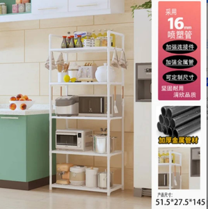 Étagère de rangement en métal non pliable pour micro-ondes, multifonctionnelle, multi-niveaux, polyvalente pour la <span class=keywords><strong>cuisine</strong></span> - Product Image 5