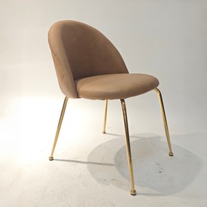 Sillas de Comedor de Estilo Clásico con Respaldo Bajo, <span class=keywords><strong>Silla</strong></span> de Comedor Contemporánea de Tela Gris con Estructura Dorada - Product Image 1