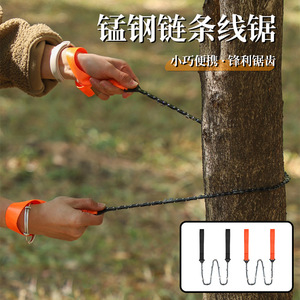 <b>Mini</b> Chainsaw 24 In Manganese Steel Manual Outdoor Survival Tool - Product Image 3
