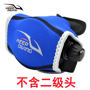 Housse de protection anti-poussière pour deuxième étage de régulateur de plongée KEEP DIVING RC 593 - Product Image 6