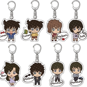 Porte-clés <span class=keywords><strong>Detective</strong></span> <span class=keywords><strong>Conan</strong></span> <span class=keywords><strong>Conan</strong></span> Edogawa Haibara Ai Mouri Ran Jimmy Kudo Cosplay Figurines Q Version en Acrylique Pendentif Porte-clés Cadeaux - Product Image 1