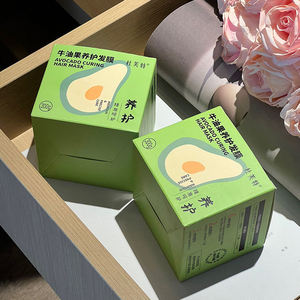 OEM Ovilz label privé <span class=keywords><strong>masque</strong></span> capillaire à la kératine naturelle de qualité supérieure traitement professionnel pour réparer les <span class=keywords><strong>cheveux</strong></span> <span class=keywords><strong>masque</strong></span> capillaire - Product Image 5