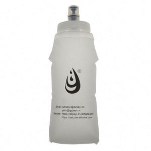 Botella de Agua Deportiva con Tecnología de Encuadernación Térmica Disponible para Fabricantes de Equipos Originales (OEM) para Ciclismo - Product Image 4