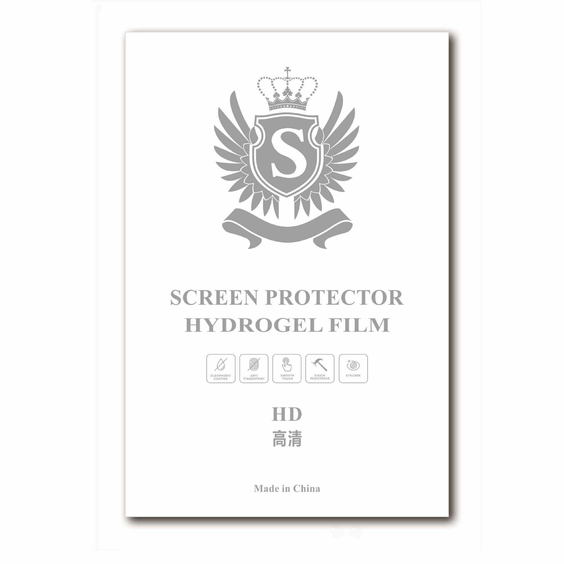 Película clara de TPU