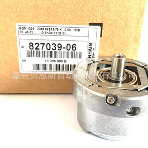 Codificador Heidenhain EQN1325 62S12-78 Rotatorio Absoluto 827039-58 con Bloque de Terminales - Product Image 4