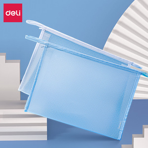 Deli Mesh Document Bag A4 Size Transparent Portable Storage Bag for Student and Office Use - Product Image 2