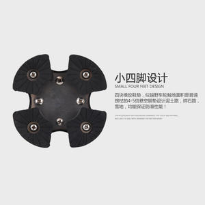 Bâton de marche pliable à quatre pieds en alliage d'aluminium noir réglable pour personnes âgées, idéal pour la randonnée - Product Image 5