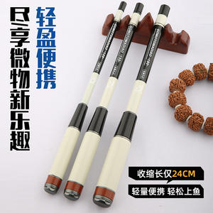 Canne à pêche télescopique Jiateng 2M, action moyenne rapide, pour eau douce - Product Image 5