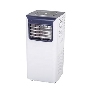เครื่องปรับอากาศบ้านแบบพกพา 7000 บีทียู พร้อมพัดลมระบายความร้อน เสียงเบา - Product Image 1