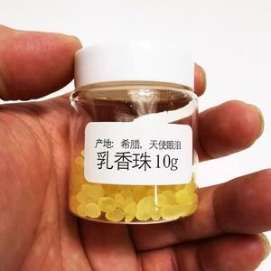 Perla Mástica - Product Image 1