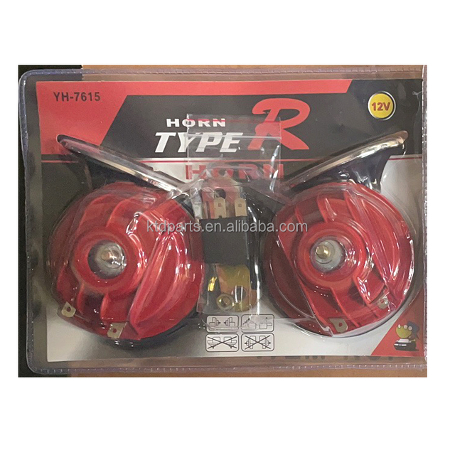 KTD Electric 12v 24v Super Loud Modified Auto Snail Horn for Car Truck