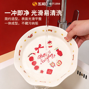 Five And Harmony Flower Shape Fruit Platter Food Grade Melamine Non Toxic For Chinese New Year Home Use - Product Image 2