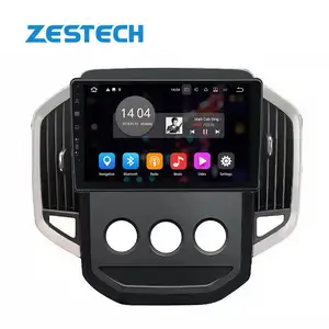 ZESTECH Android 10.0 车载DVD播放器为宝骏 530 2020 汽车无线电多媒体系统 2 din CD 9英寸